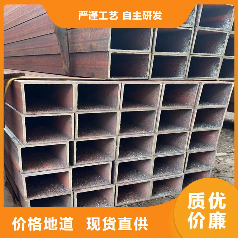 镀锌方管供应商