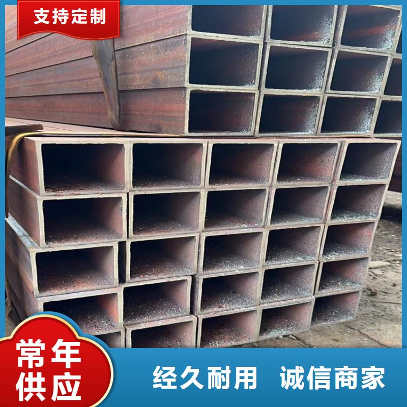 方管精密無縫鋼管為您提供一站式采購服務