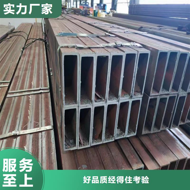 方管精密無縫鋼管為您提供一站式采購服務(wù)
