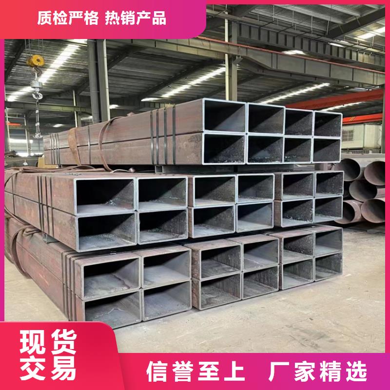 經驗豐富的方鋼管生產廠家