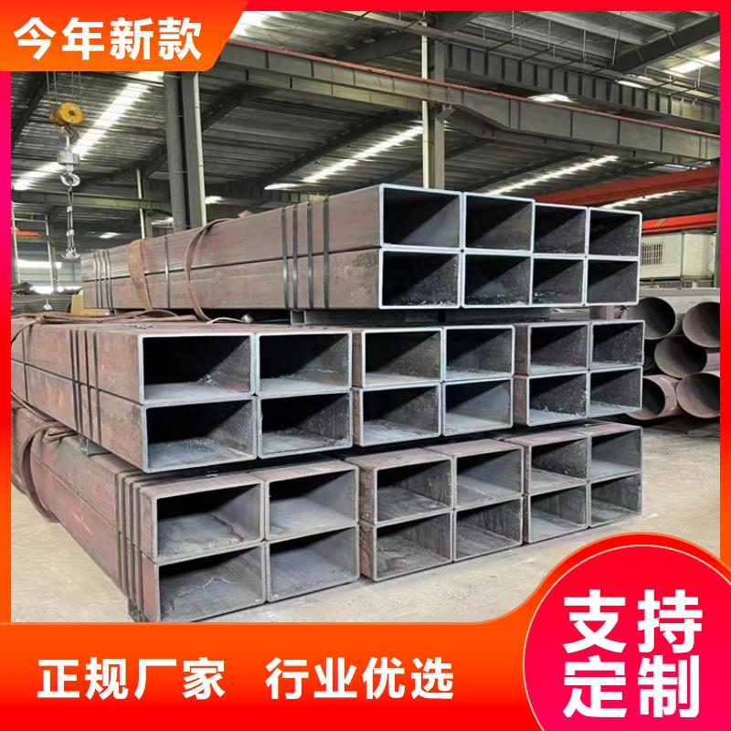 40X40方管价格详情