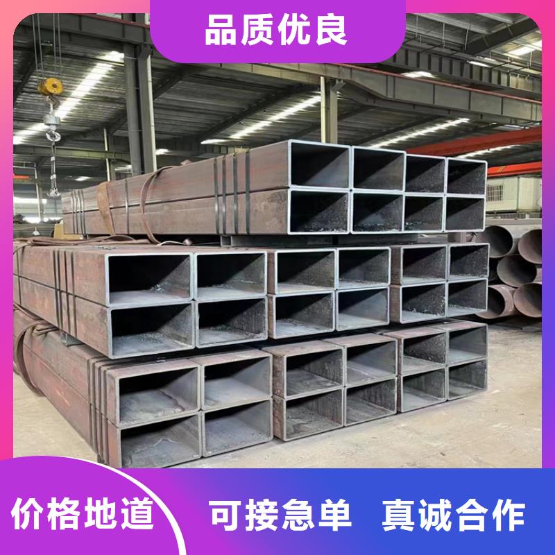 Q345B矩形管现货供应