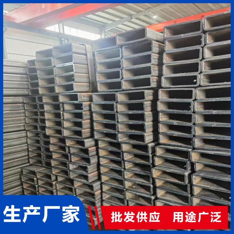 方管無縫鋼管廠家供應(yīng)采購