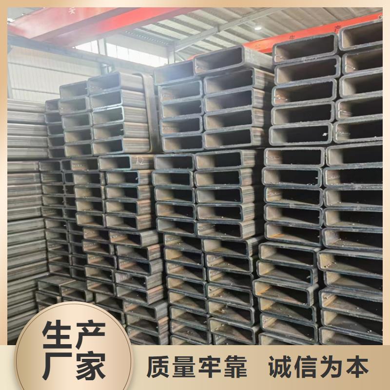 方管方矩管廠家一站式供應(yīng)