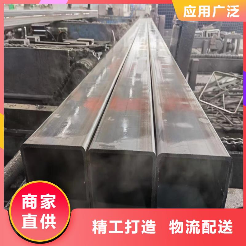 白钢方管供应商
