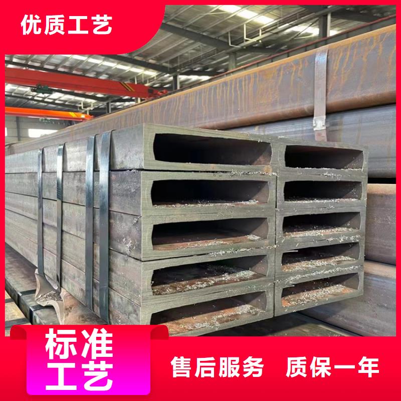 方管無縫鋼管廠家供應(yīng)采購