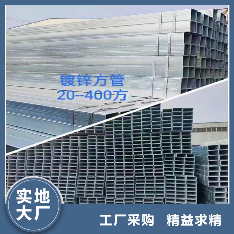 普通黑方管让利新老客户