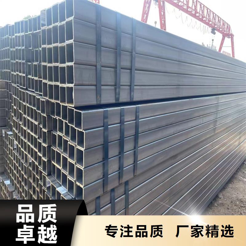 厚壁方管经销商批发