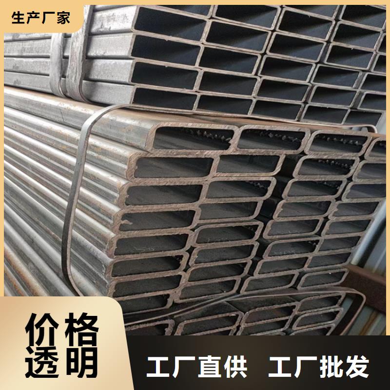 方管大口徑無縫鋼管物美價優