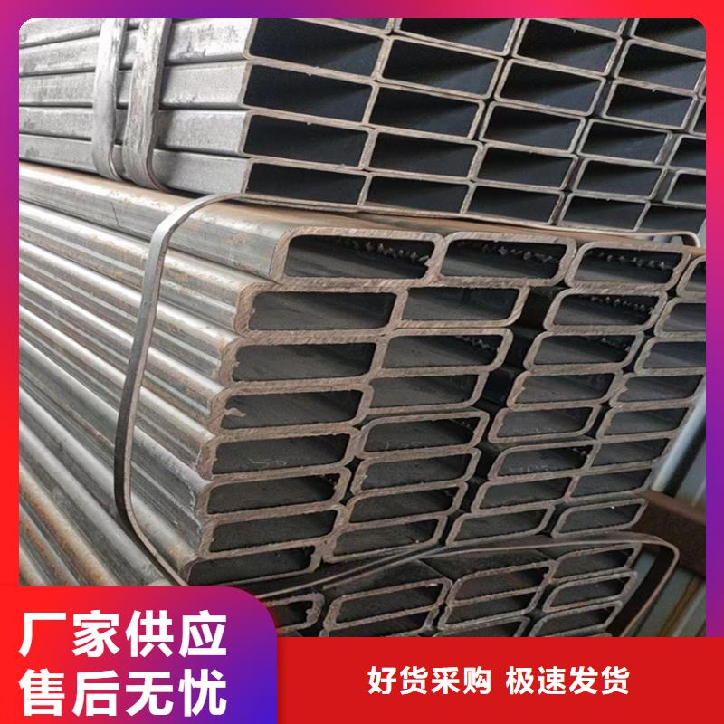 镀锌方矩管厂家直销