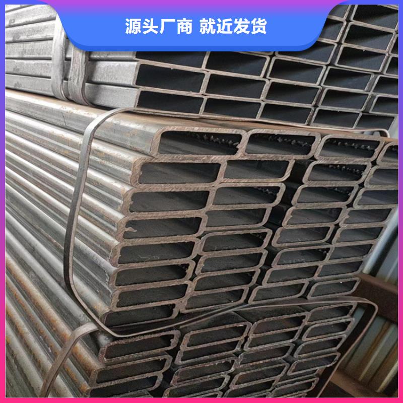 方管無縫鋼管價(jià)格聯(lián)系廠家