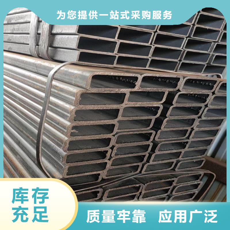 厚壁方管经销商批发