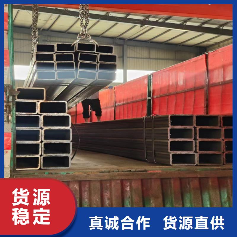 Q345B矩形管现货供应