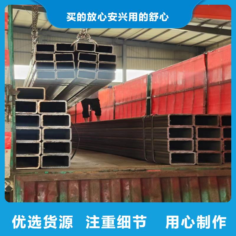 精致直角方管诚信厂家