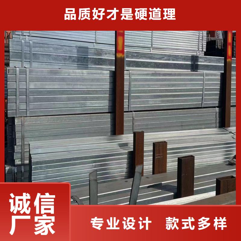 方管q345d無縫管采購