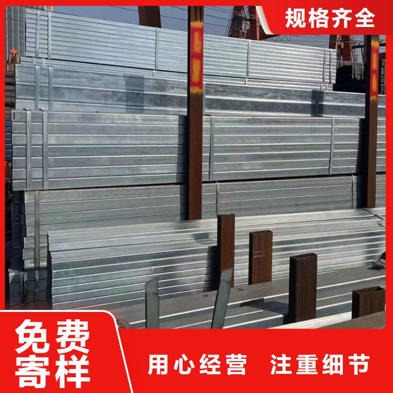 Q345B矩形管现货供应