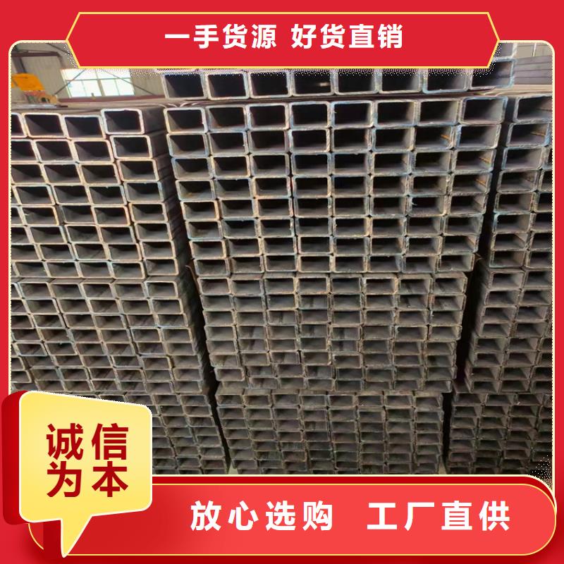 方管精密無縫鋼管為您提供一站式采購服務(wù)