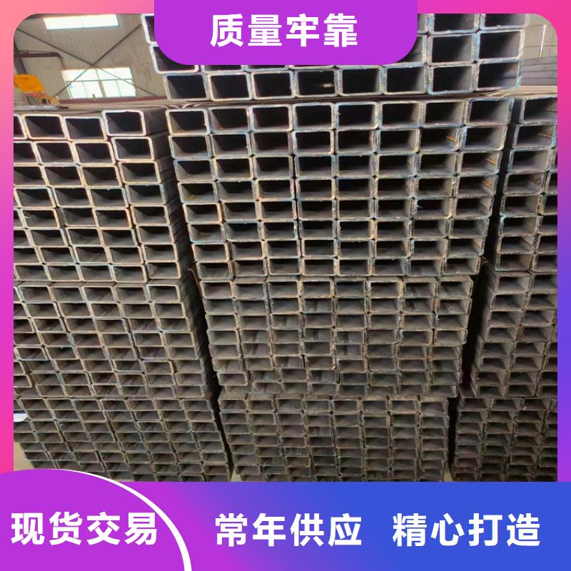 40X40方管价格详情