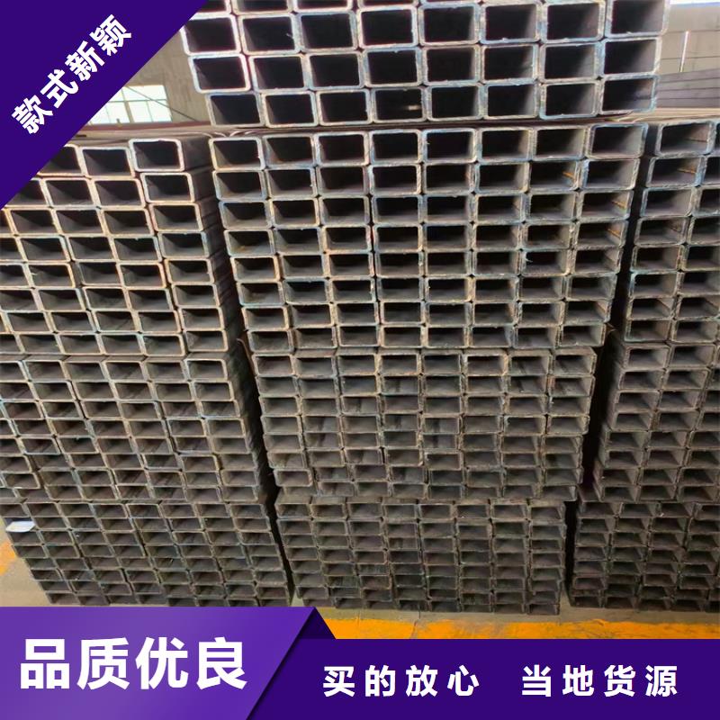 方管P91合金管厂家货源稳定
