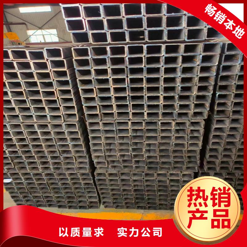 2025性价比高的#Q355D方矩管厂家#服务好