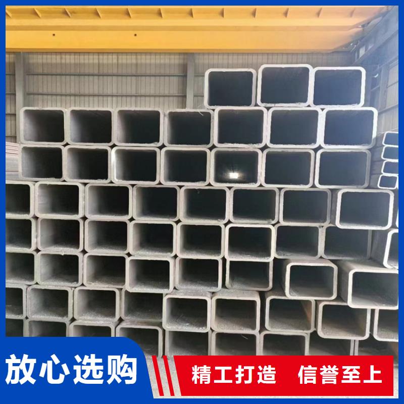 白钢方管供应商