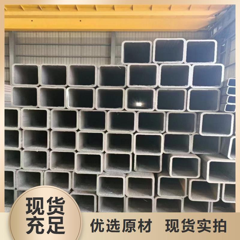 买Q345B无缝方管注意事项