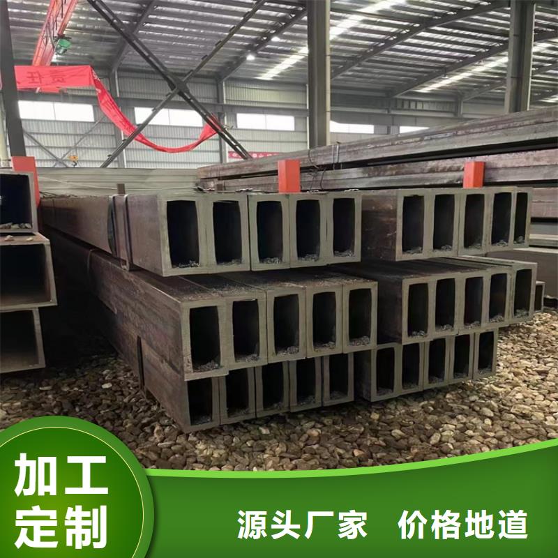 无缝矩管制造厂家