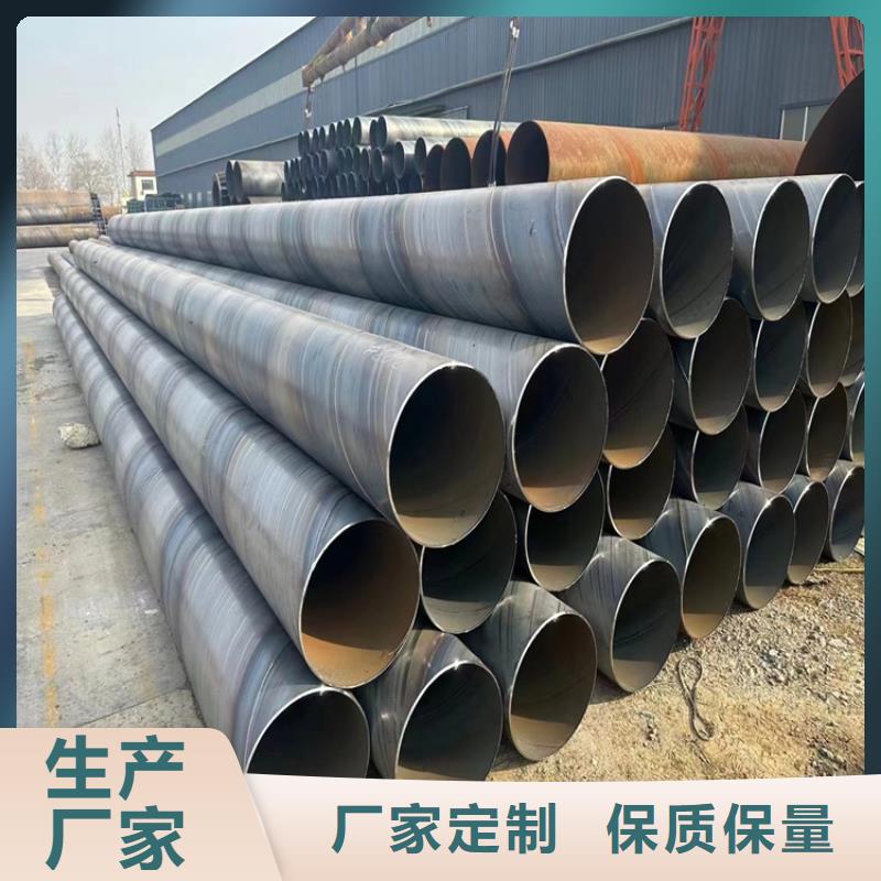 螺旋管理论重量表
