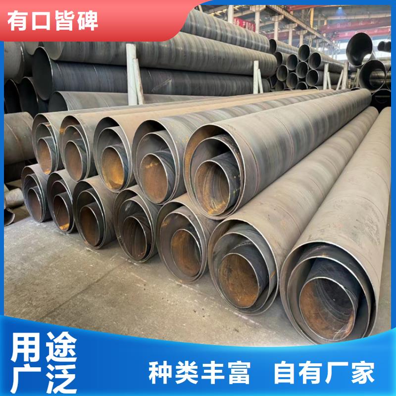 螺旋焊管尺寸规格表大全