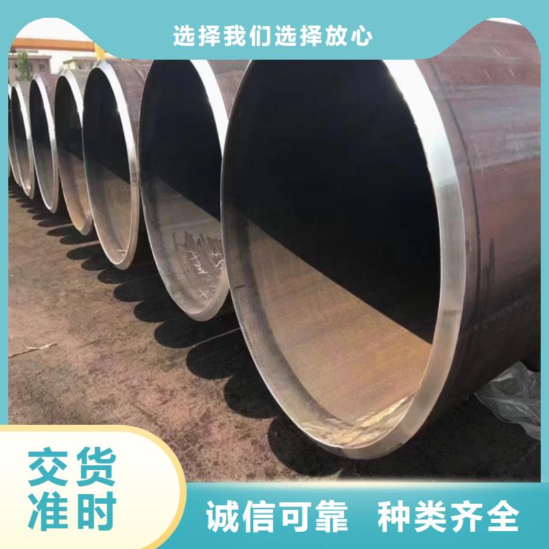 GB9711螺旋钢管-值得信任