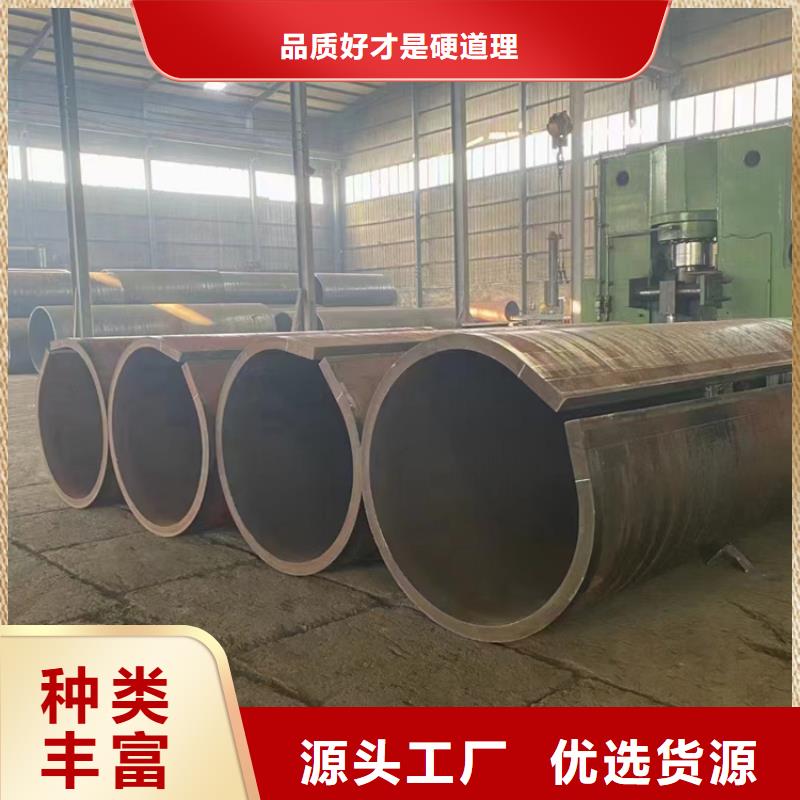 螺旋管15crmog無縫鋼管用心經營