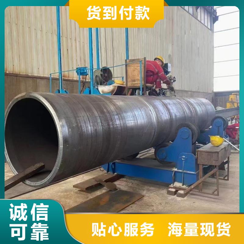 【螺旋管方矩管厂家好货直供】
