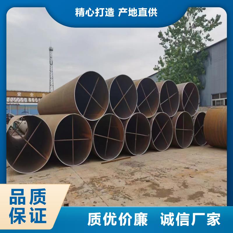 螺旋管型号及重量表