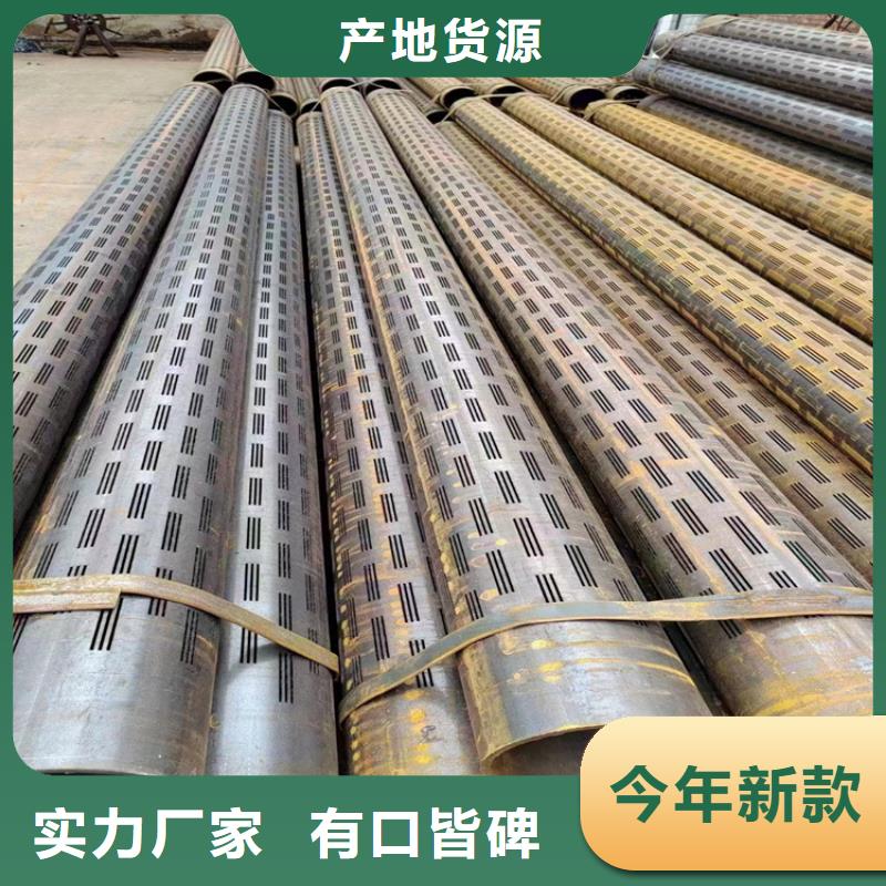 螺旋管尺寸规格表大全