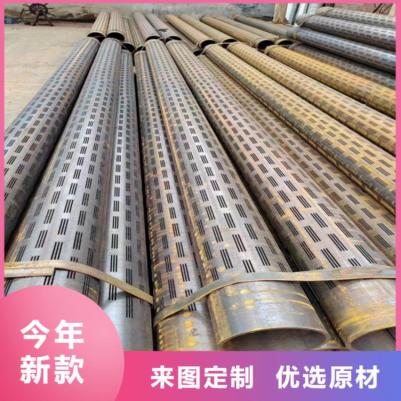 螺旋焊管尺寸规格表大全