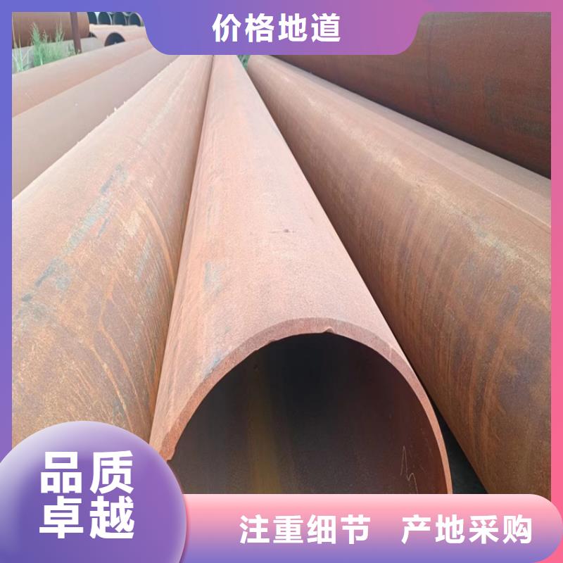 自治区排水用螺旋管口碑好_配送到场
