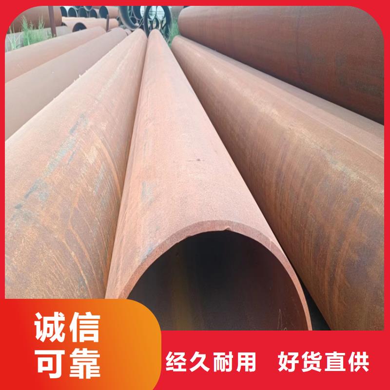 螺旋钢管型号及重量表