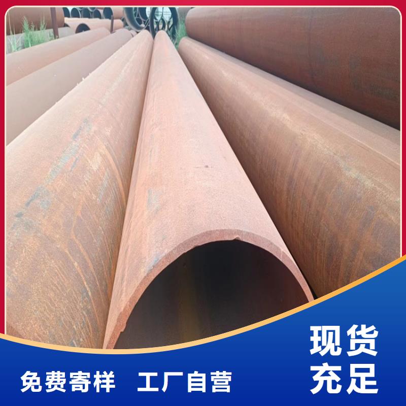 螺旋焊管尺寸规格表大全