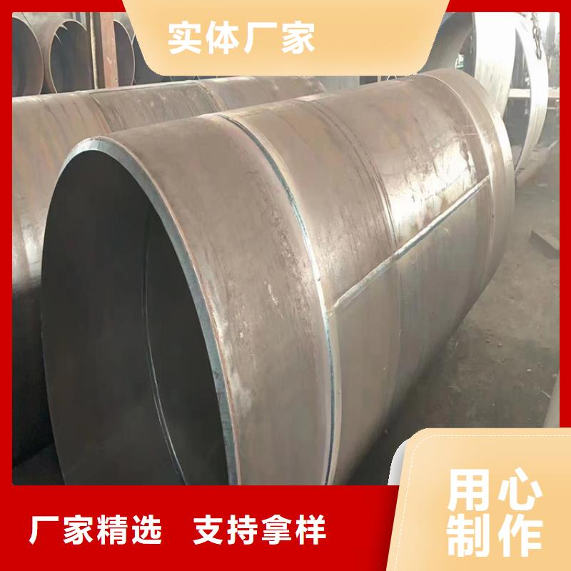 #镀锌螺旋管#-可定制