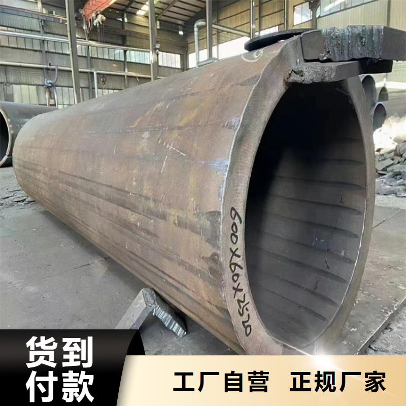 支持定制的大口径直缝钢管销售厂家