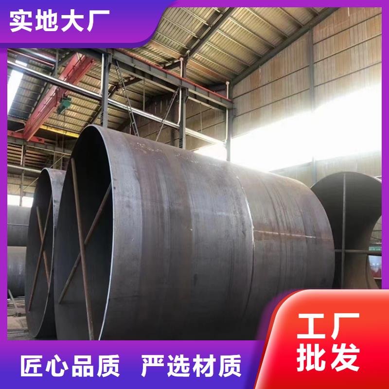 螺旋管304不锈钢管专业生产N年