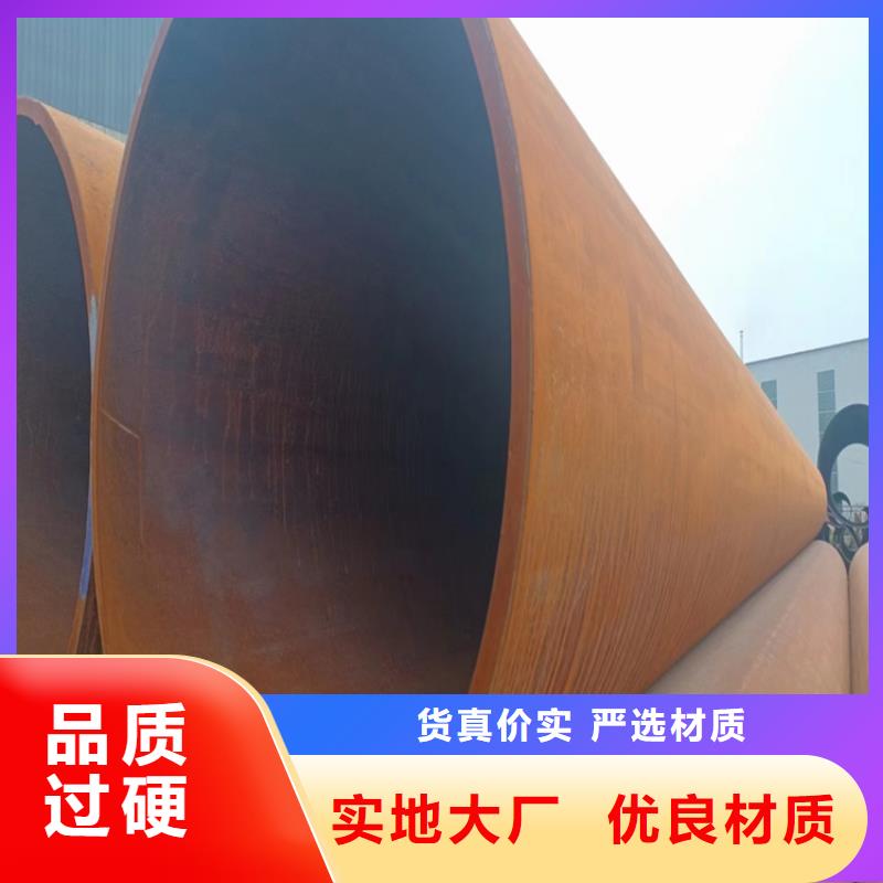 防腐螺旋管口碑好_配送到场