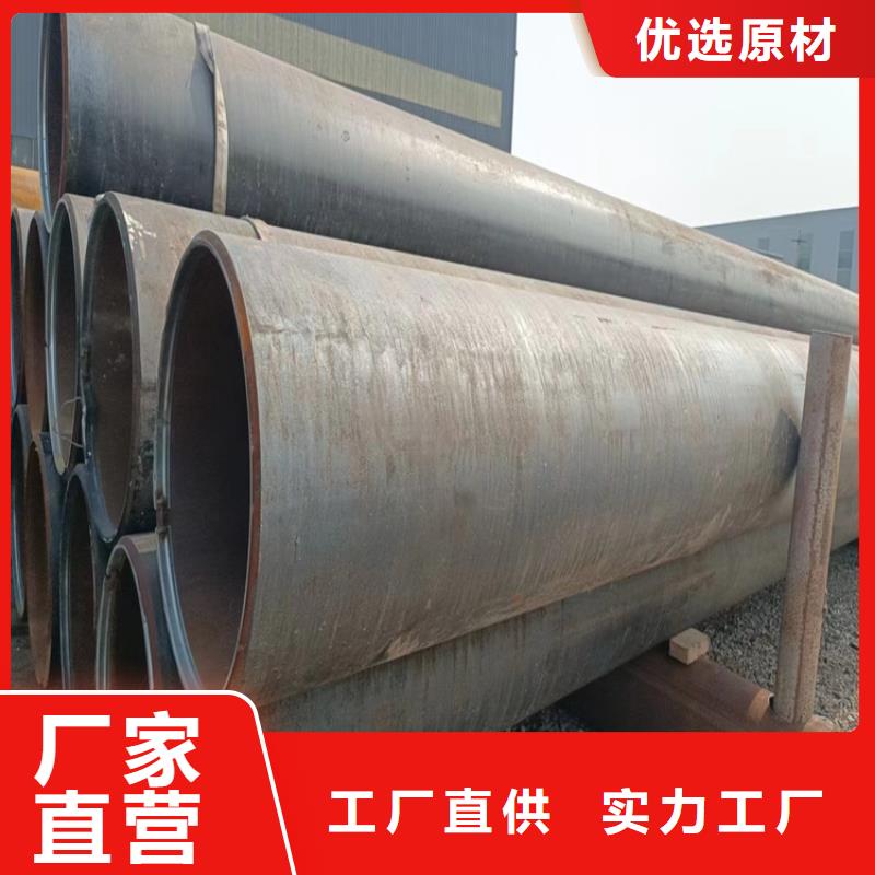 螺旋管型号及重量表