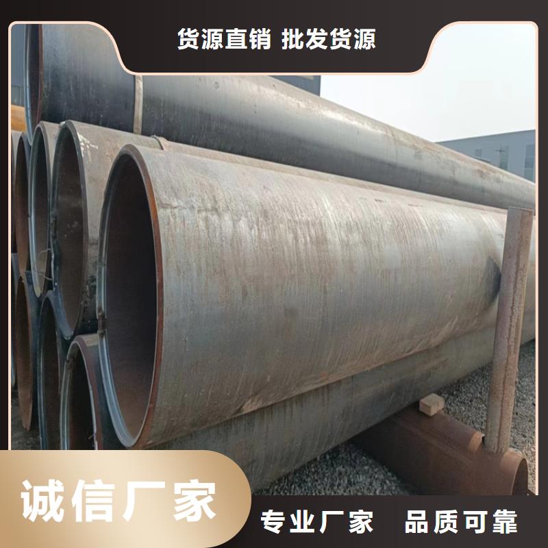 螺旋管-無縫鋼管廠家就近發貨
