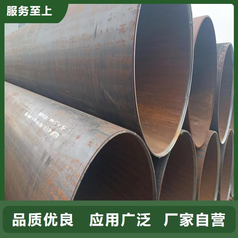 螺旋管型号及重量表
