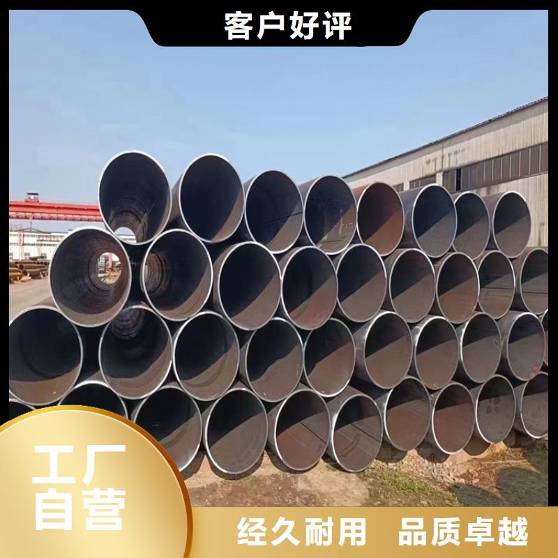 螺旋焊管理论重量表