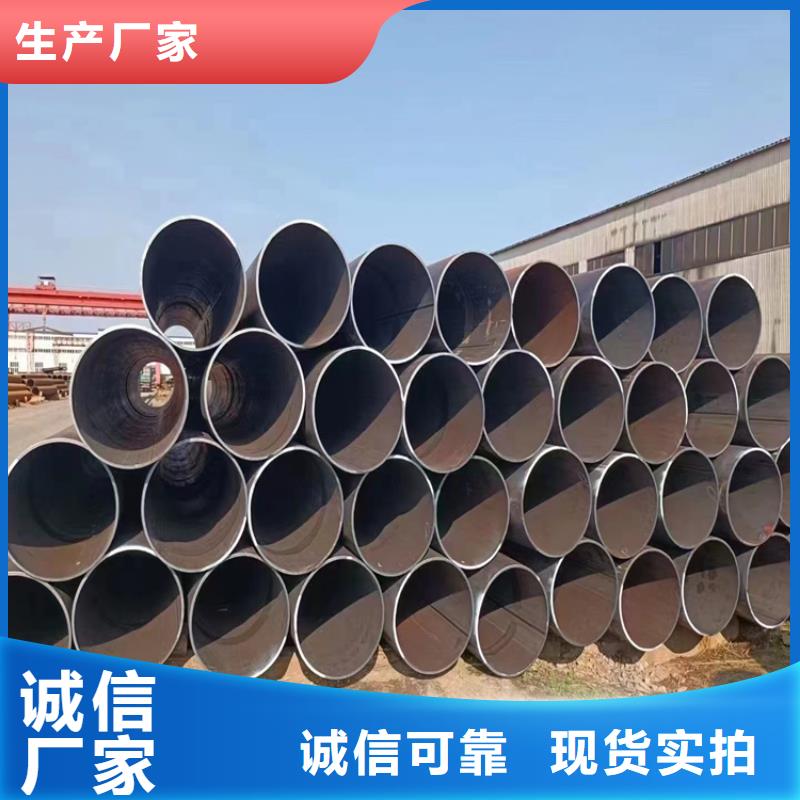 螺旋管重量计算公式