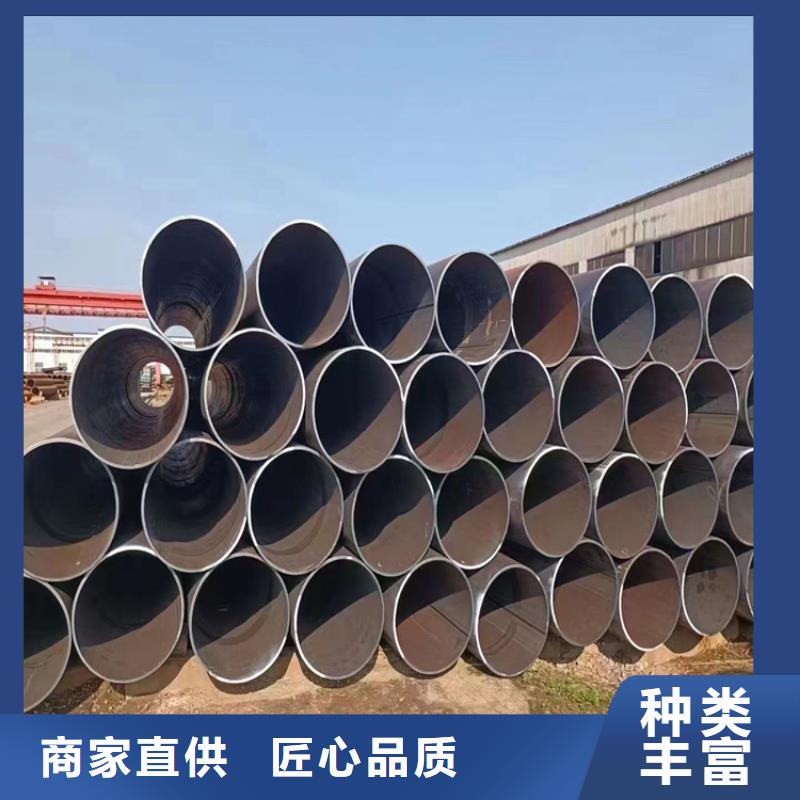 螺旋钢管理论重量表