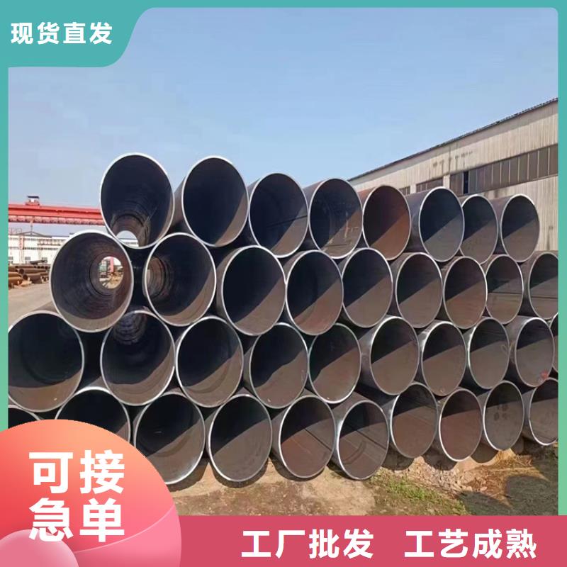 Q355B螺旋鋼管近期行情_配送到場