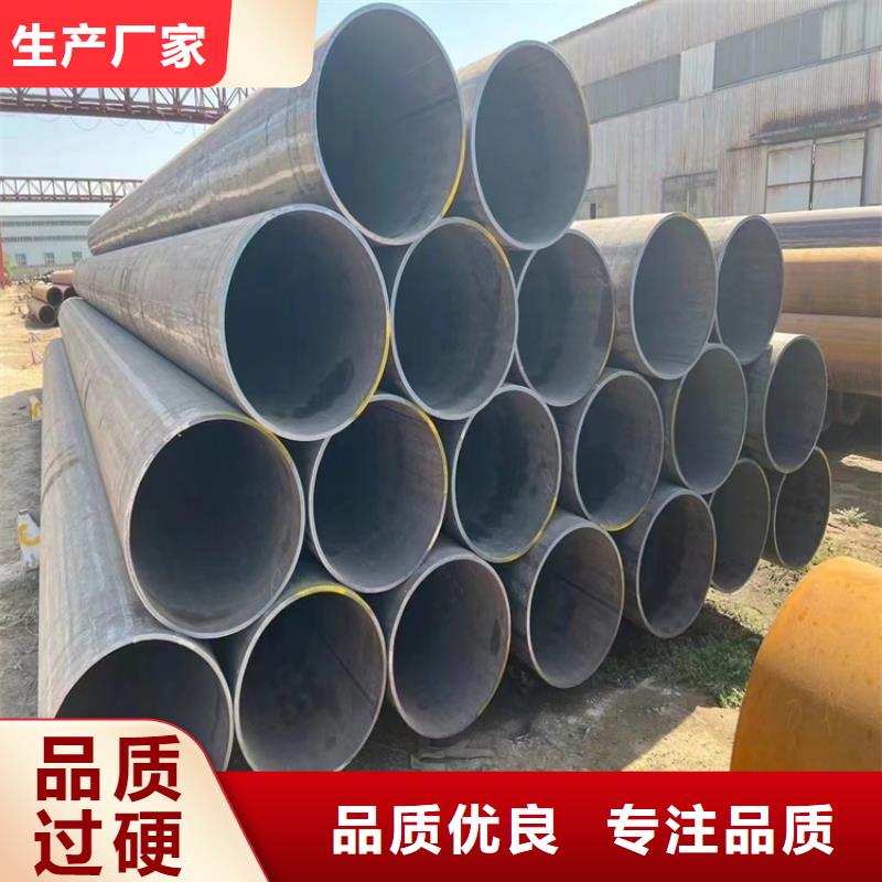 螺旋钢管尺寸规格表大全